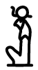 U1044