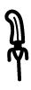 U1425