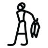U1233