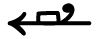 U782