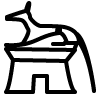 U1168