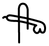 Glyph U270