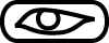 Glyph image