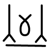 U941