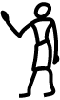 Glyph image
