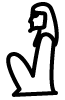 Glyph U1484